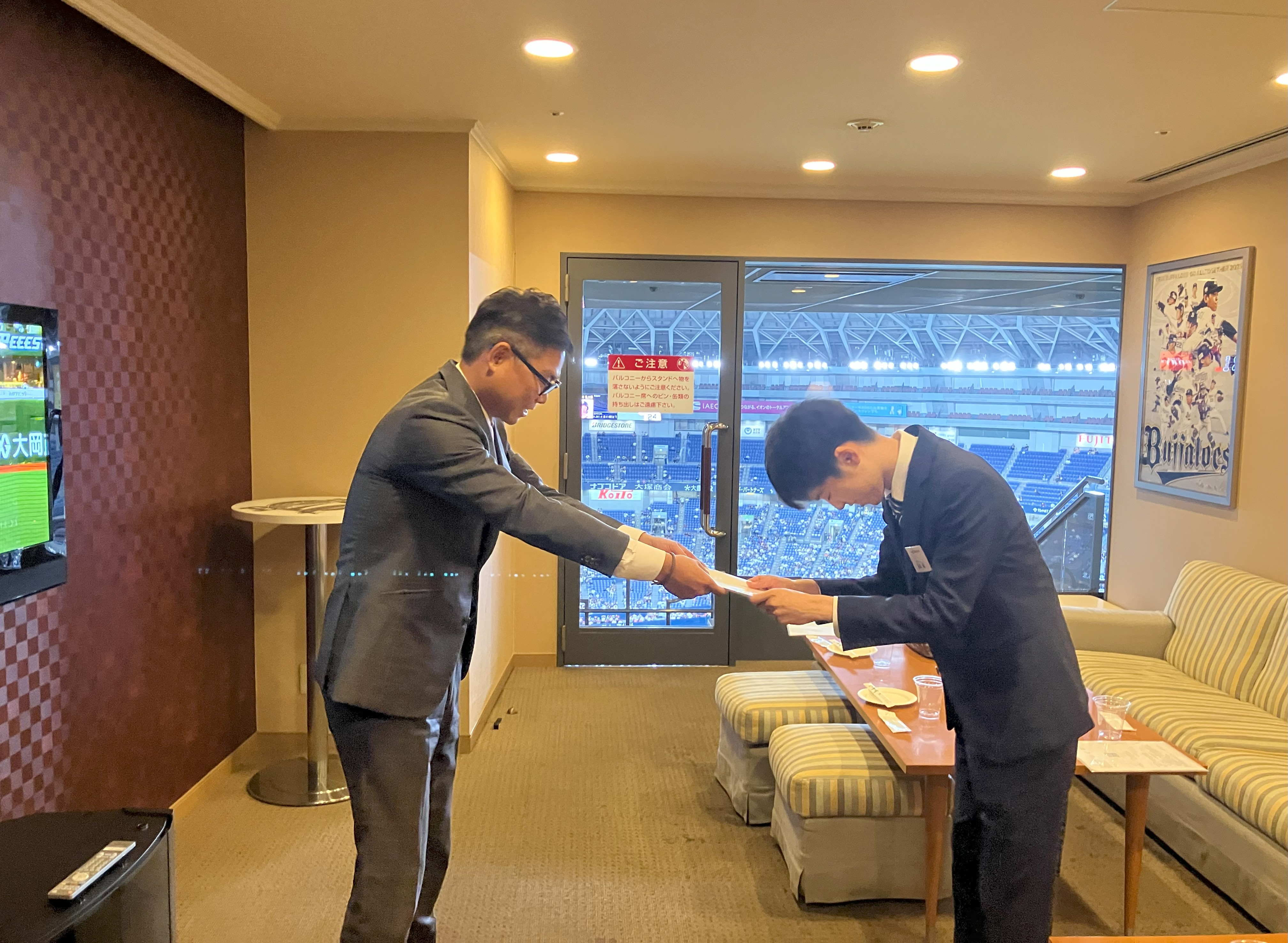 内定式、内定者懇親会を開催しました!