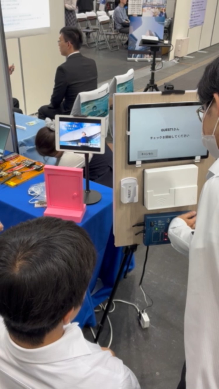『マイナビ インターンシップ&キャリア発見フェア』に出展しました!